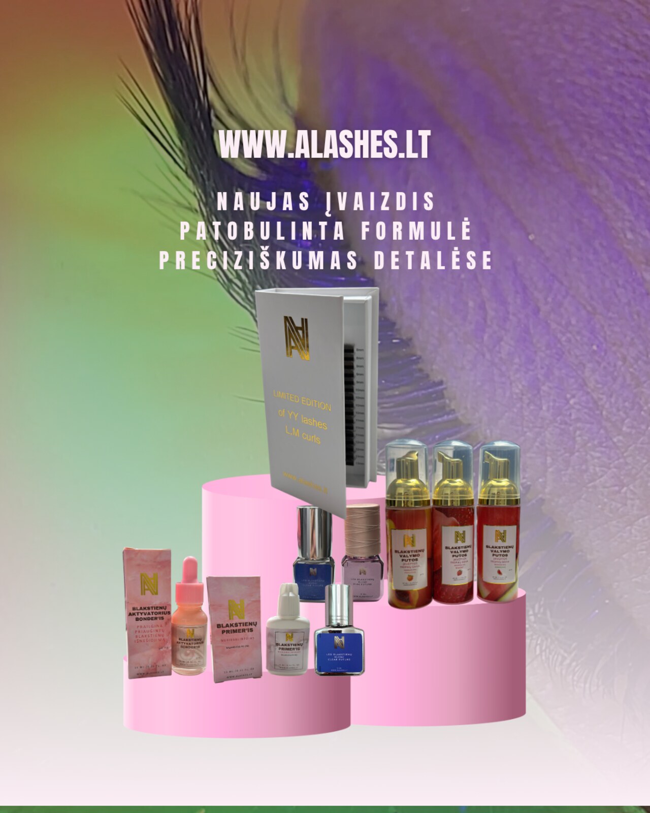 Premium beauty products